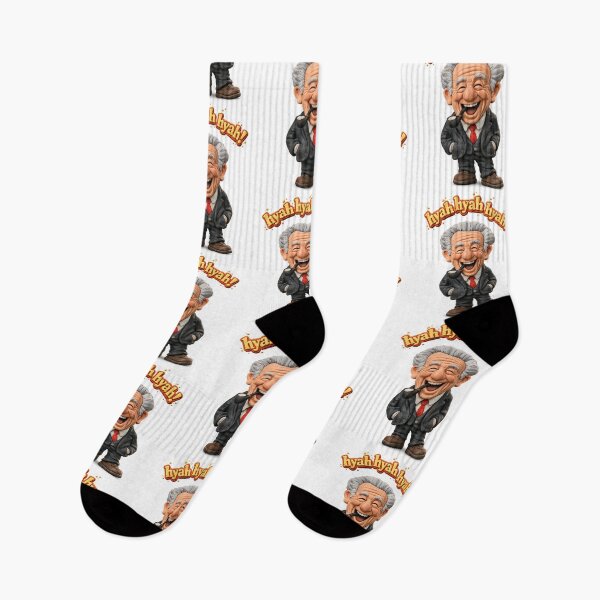 Item preview, Hyah Hyah Hyah! designed and sold by ChickenFund.
