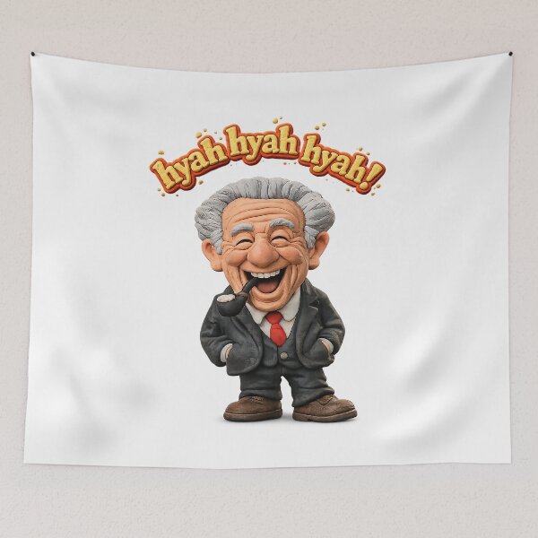 Item preview, Hyah Hyah Hyah! designed and sold by ChickenFund.