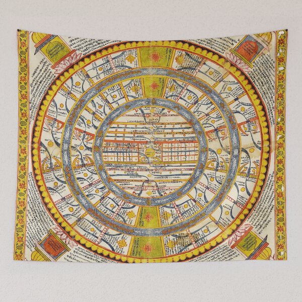 Item preview, Mandala 181 Jain Cosmic World Adhaidvipa designed and sold by GuyBlank.