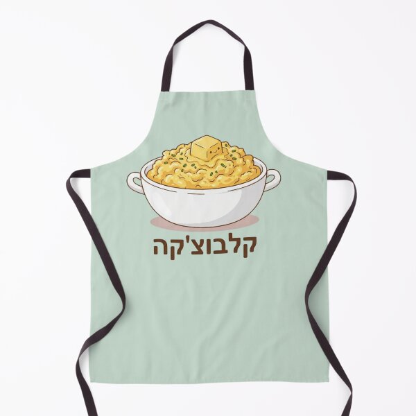 Item preview, Kalabutchke designed and sold by IsaacAlon.