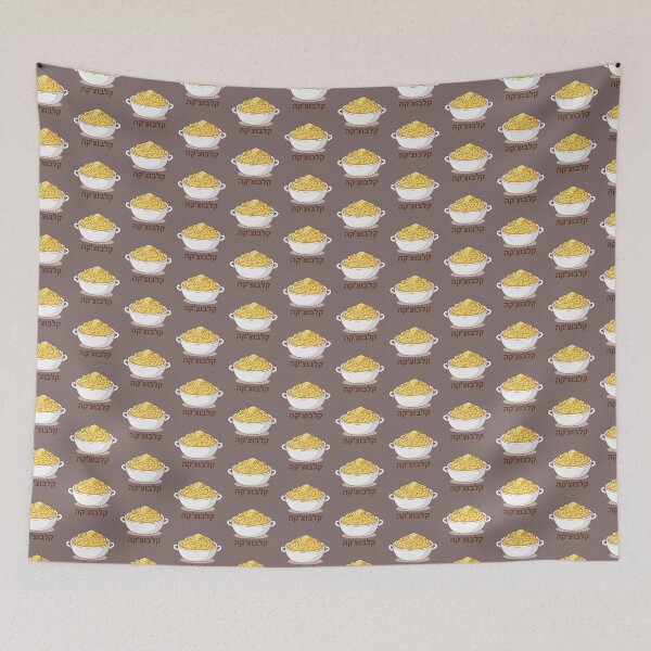 Item preview, Kalabutchke designed and sold by IsaacAlon.