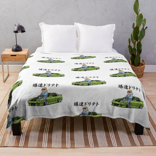 Item preview, Funny Pig Sports Car Boba Tea Japanese Animal Lover Boys Girls Kids designed and sold by FurryHavenPH.