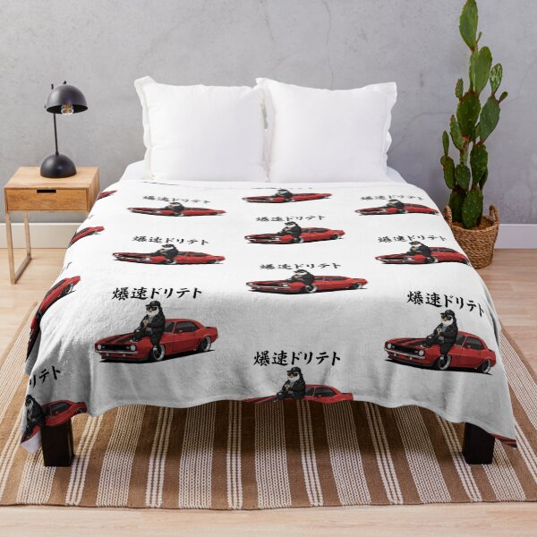Item preview, Funny Penguin Sports Car Boba Tea Japanese Animal Lover Boys Girls Kids designed and sold by FurryHavenPH.