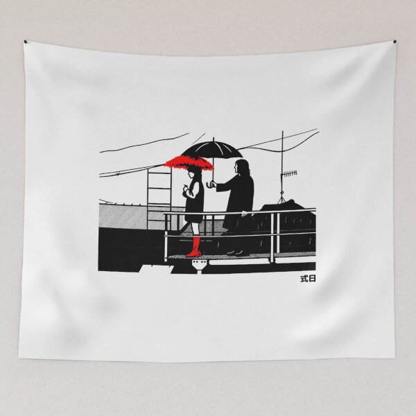 Item preview, Shiki-Jitsu - Hideaki Anno - Film Art Print designed and sold by Becson.
