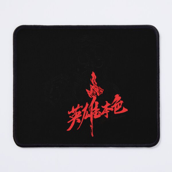 Item preview, A Better Tomorrow Graphic Red Flame Design designed and sold by Kanchuka94.