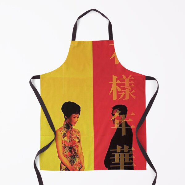 Item preview, In The Mood For Love Japanese designed and sold by stephineClara.