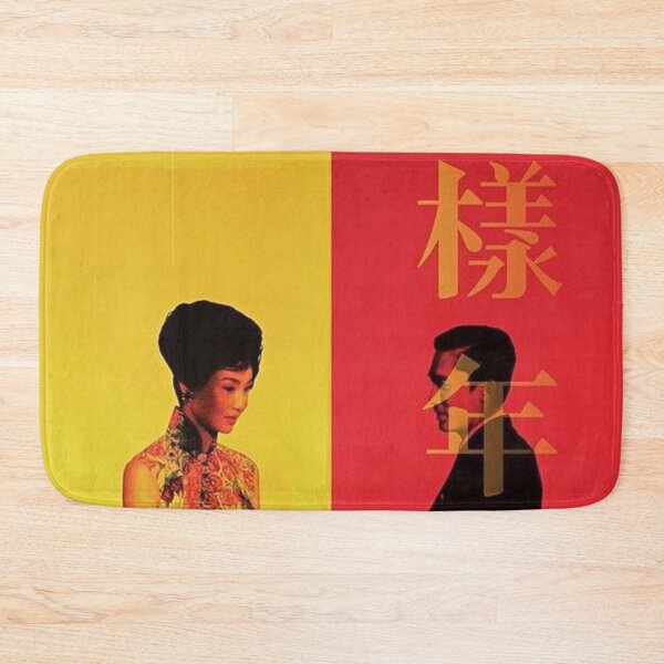 Item preview, In The Mood For Love Japanese designed and sold by stephineClara.