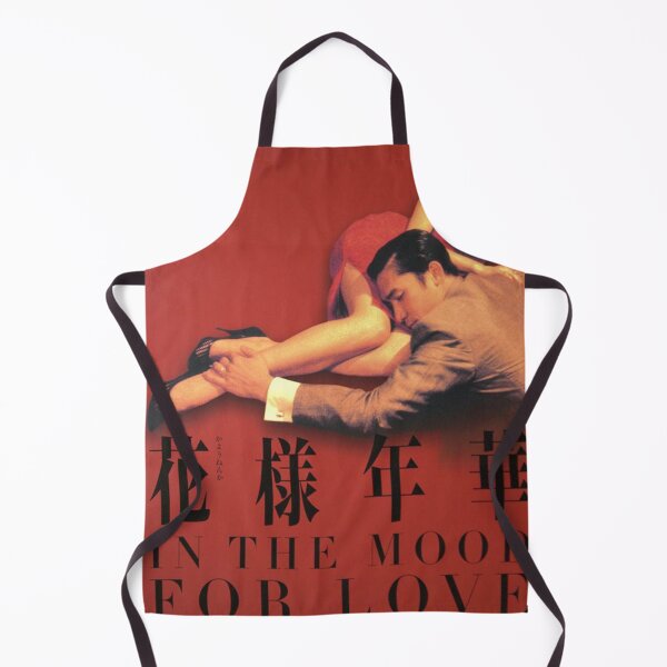 Item preview, In The Mood For Love designed and sold by stephineClara.