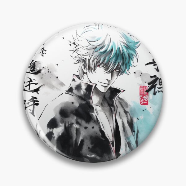 Item preview, Gintoki Sumi-e designed and sold by AnimeArsenalPrints.