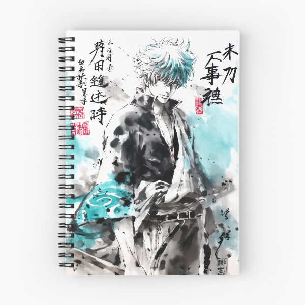 Item preview, Gintoki Sumi-e designed and sold by AnimeArsenalPrints.