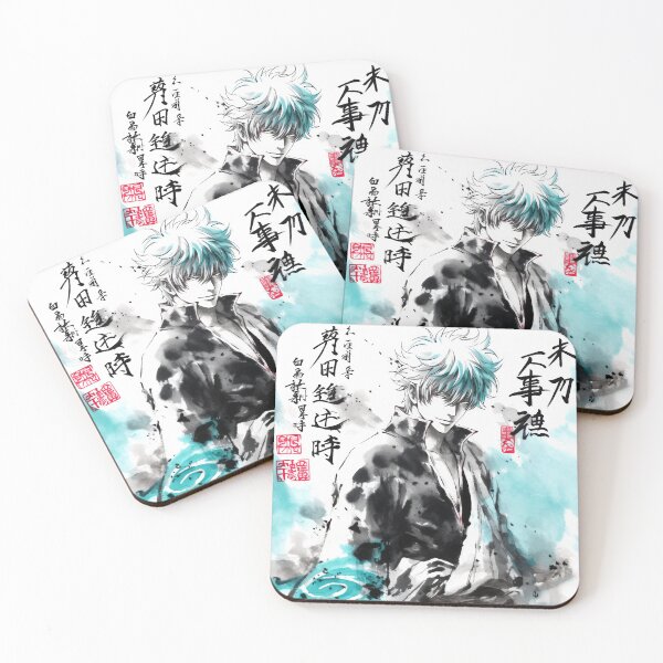 Item preview, Gintoki Sumi-e designed and sold by AnimeArsenalPrints.