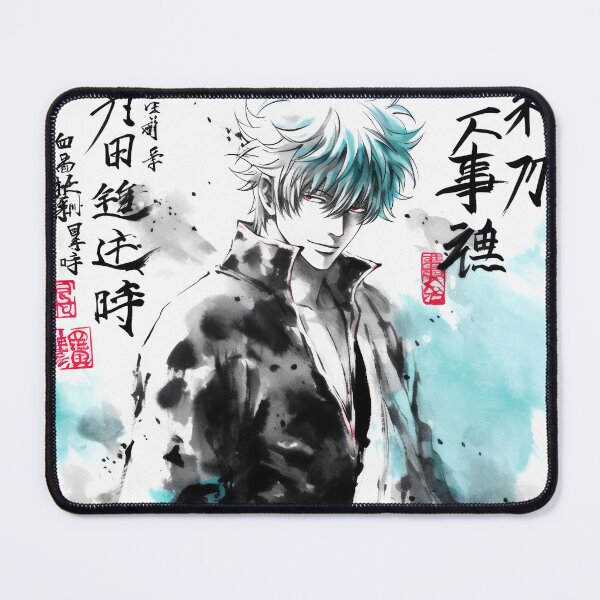 Item preview, Gintoki Sumi-e designed and sold by AnimeArsenalPrints.