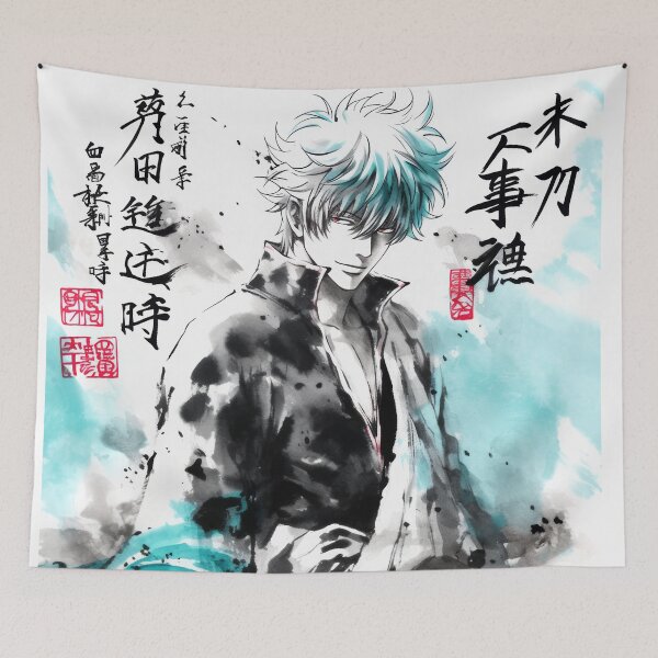 Item preview, Gintoki Sumi-e designed and sold by AnimeArsenalPrints.