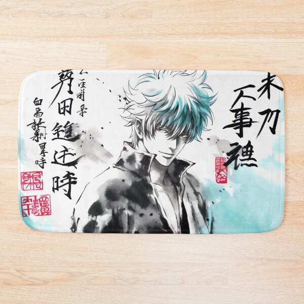 Item preview, Gintoki Sumi-e designed and sold by AnimeArsenalPrints.