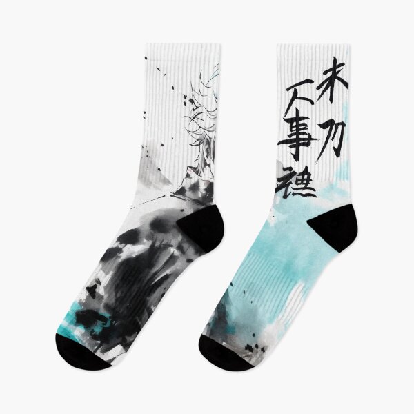 Item preview, Gintoki Sumi-e designed and sold by AnimeArsenalPrints.
