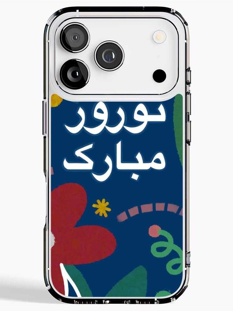 Imagen 1 de 5, Funda de iPhone con la obra Nowruz mobarak, diseñada y vendida por Roshi-R.