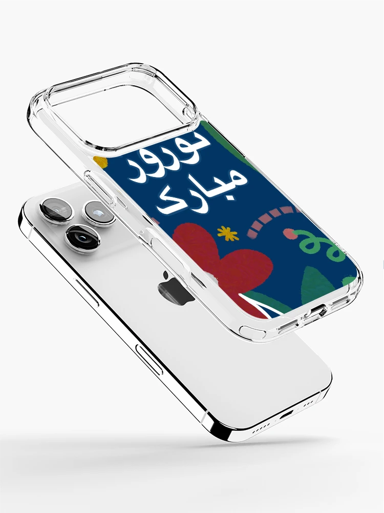 Imagen 2 de 5, Funda de iPhone con la obra Nowruz mobarak, diseñada y vendida por Roshi-R.