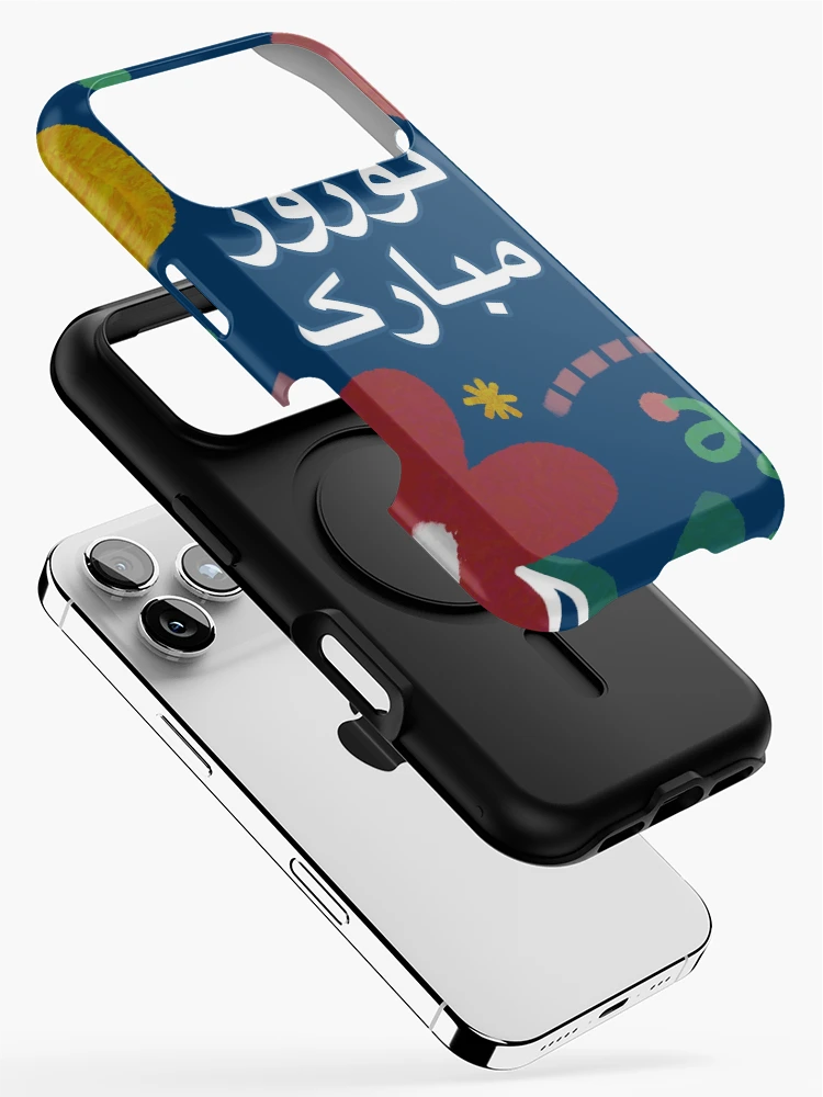 Imagen 2 de 4, Funda de iPhone con la obra Nowruz mobarak, diseñada y vendida por Roshi-R.
