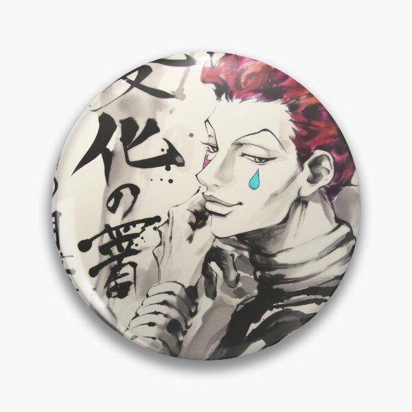 Item preview, Hisoka Sumi-e designed and sold by AnimeArsenalPrints.