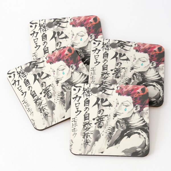 Item preview, Hisoka Sumi-e designed and sold by AnimeArsenalPrints.