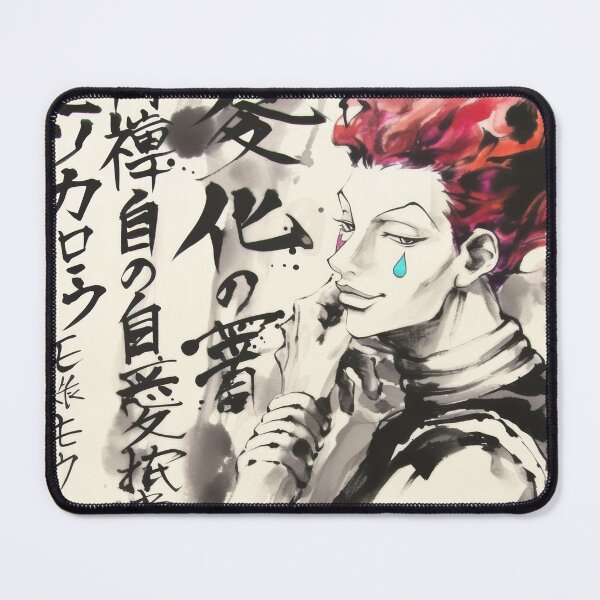Item preview, Hisoka Sumi-e designed and sold by AnimeArsenalPrints.