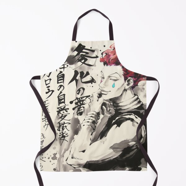 Item preview, Hisoka Sumi-e designed and sold by AnimeArsenalPrints.
