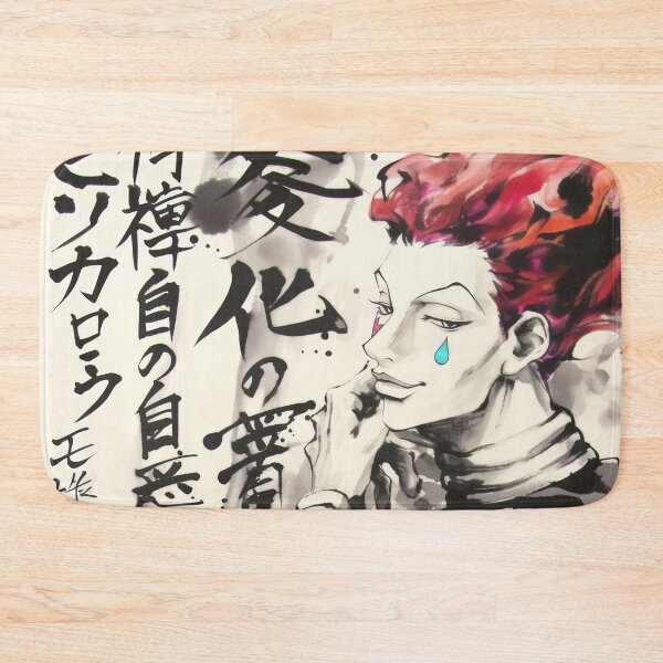 Item preview, Hisoka Sumi-e designed and sold by AnimeArsenalPrints.