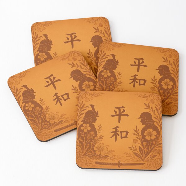 Item preview, two samurai standing opposite each other designed and sold by AcrossAges.