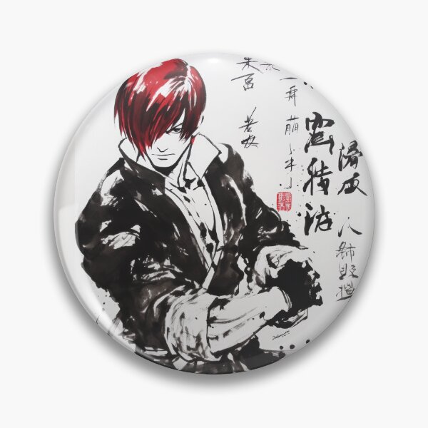 Item preview, Iori Sumi-e designed and sold by AnimeArsenalPrints.