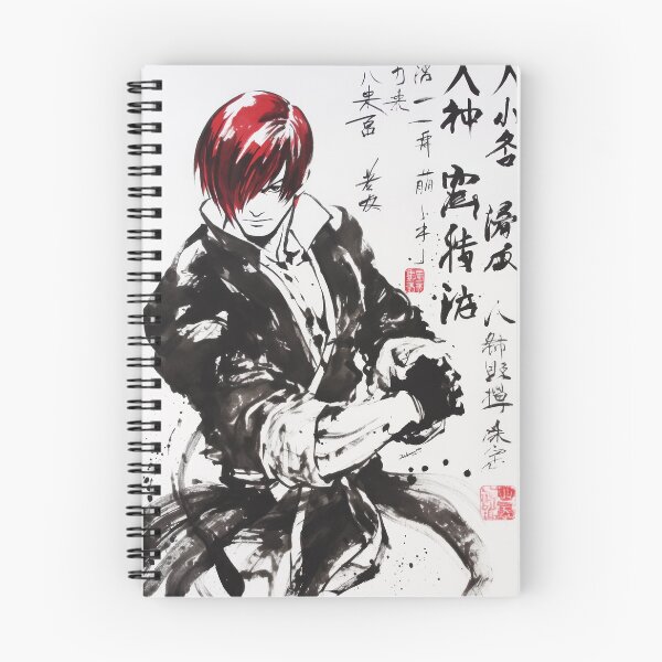 Item preview, Iori Sumi-e designed and sold by AnimeArsenalPrints.