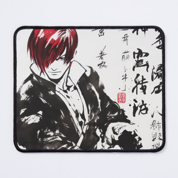 Item preview, Iori Sumi-e designed and sold by AnimeArsenalPrints.
