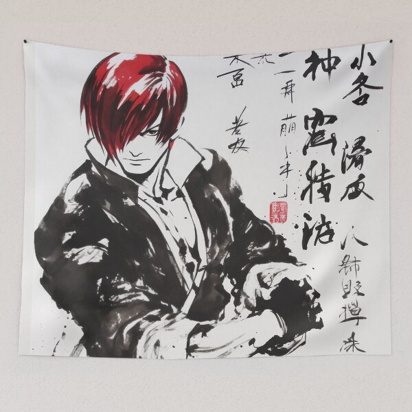 Item preview, Iori Sumi-e designed and sold by AnimeArsenalPrints.
