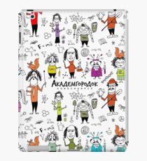 Funny Academics, Novosibirsk Academgorodok souvenirs iPad Case/Skin