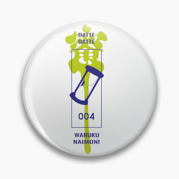 Item preview, Milgram Kusunoki Muu designed and sold by YINartzz.