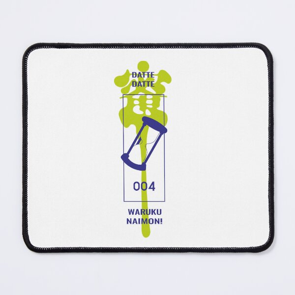 Item preview, Milgram Kusunoki Muu designed and sold by YINartzz.