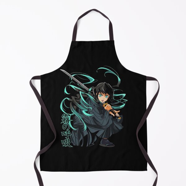 Item preview, Mist Breathing designed and sold by JTravisDesigns.