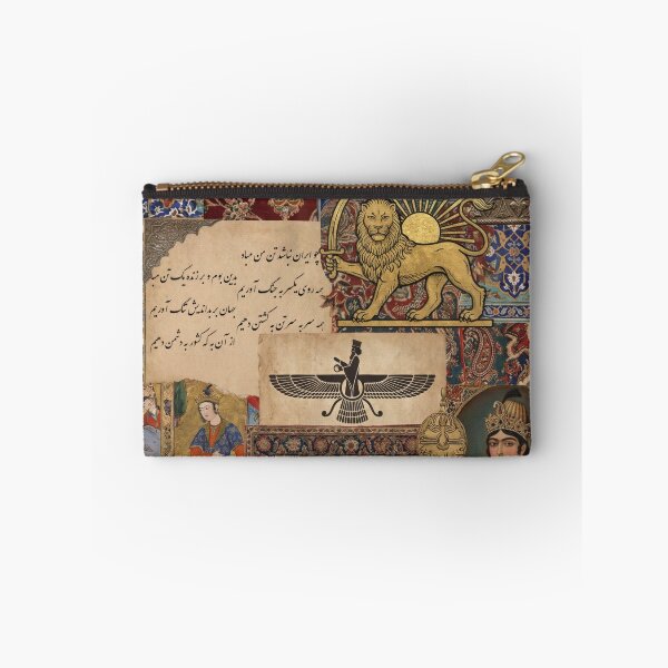 Item preview, Imperial Iran Historical Collage and Antique design designed and sold by Elentiya-art.