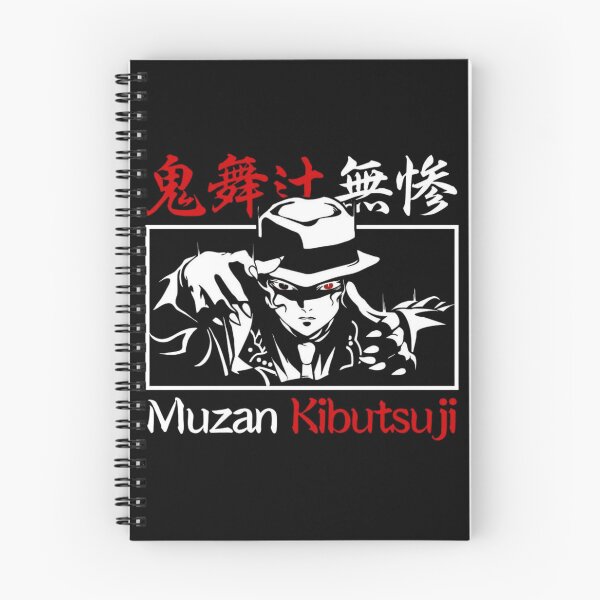 Item preview, Muzan Kibutsuji designed and sold by JTravisDesigns.