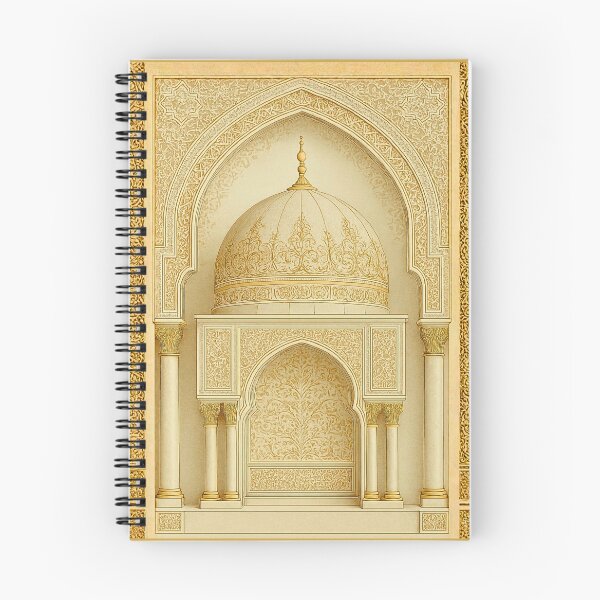 Item preview, Ornate Islamic Mihrab & Dome: Minimalist Palatial Architecture Illustration (V.1) designed and sold by D-Islamic.