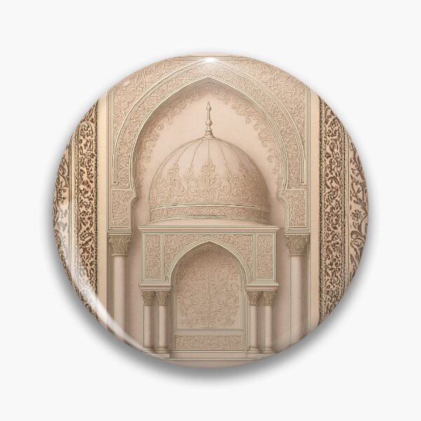 Item preview, Ornate Islamic Mihrab & Dome: Minimalist Palatial Architecture Illustration (V.3) designed and sold by D-Islamic.