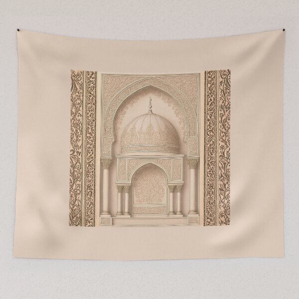 Item preview, Ornate Islamic Mihrab & Dome: Minimalist Palatial Architecture Illustration (V.3) designed and sold by D-Islamic.