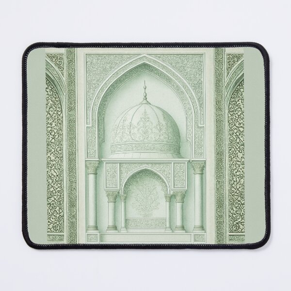 Item preview, Ornate Islamic Mihrab & Dome: Minimalist Palatial Architecture Illustration (V.4) designed and sold by D-Islamic.