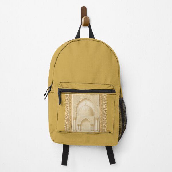 Item preview, Ornate Islamic Mihrab & Dome: Minimalist Palatial Architecture Illustration (V.2) designed and sold by D-Islamic.
