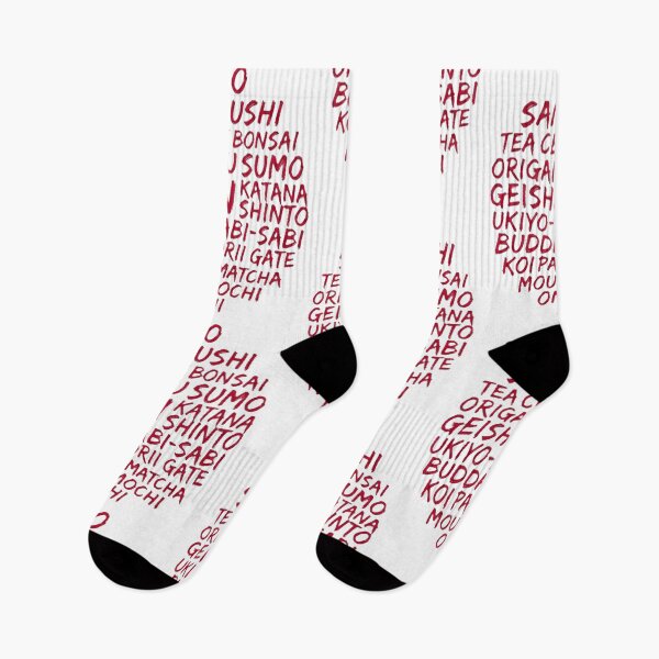 Item preview, Japan Typography designed and sold by The King's general goods.