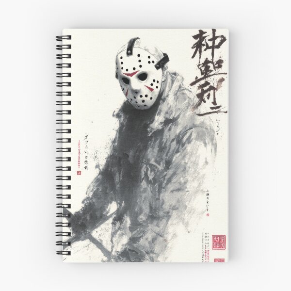 Aperçu de l'œuvre Jason Sumi-e créée et vendue par AnimeArsenalPrints.