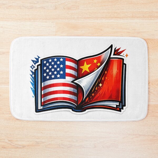Item preview, China designed and sold by fritz-10signer.