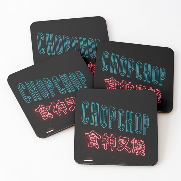 Item preview, CHOP CHOP designed and sold by mBilu3310.