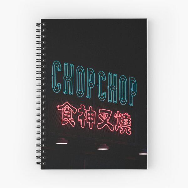 Item preview, CHOP CHOP designed and sold by mBilu3310.