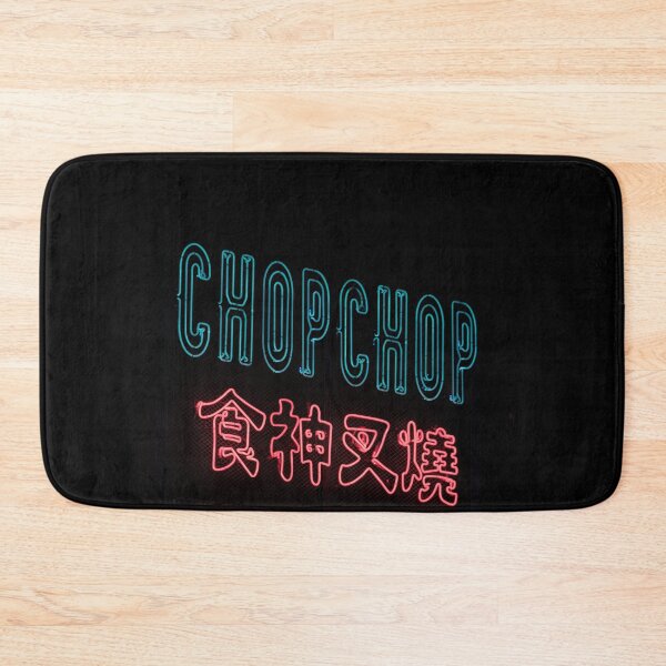 Item preview, CHOP CHOP designed and sold by mBilu3310.