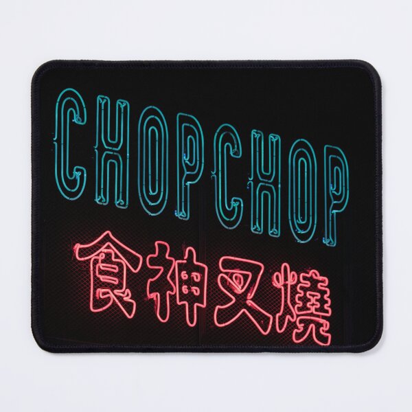 Item preview, CHOP CHOP designed and sold by mBilu3310.